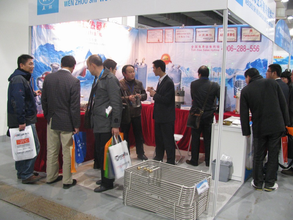2012中国上海热泵展