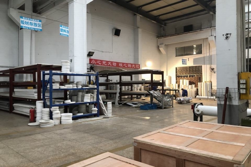 车间板材存放区